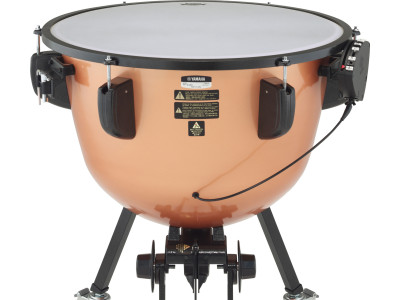 Yamaha TP-3329 Pedal Timpani 