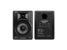 M-Audio BX5 BT 