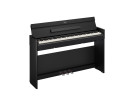 Yamaha YDP-S56 Black 