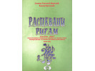 Literatura S. Smiljanić. B. Cvetković - Raspevani ritam 3  