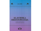 Literatura J. Kršić - Klavirska Hrestomatija za 4. razred  