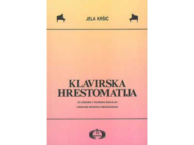 Literatura Jela Kršić - Klavirska hrestomatija za 5. razred 