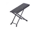 William Wagner Guitar Foot Stand (WFOS-01) 