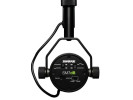 Shure SM7dB Shure SM7dB