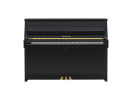 Yamaha B10 PE Polished Ebony Yamaha B10 PE Polished Ebony