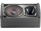 JBL PRX512M/230 ** 