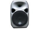 Wharfedale Titan-12D 
