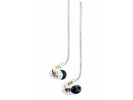 Shure SE535 