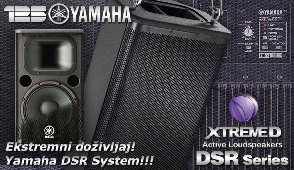 Yamaha DSR Aktivne zvučne kutije | Zvučne kutije | Ozvučenja | Mitros Music muzički instumenti